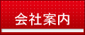 BvlbgiF{sj̉Јē