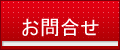 E엿EtyEY̔