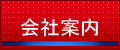 BvlbgiF{sj̉Јē